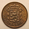 25 centimes coin front