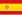 Spanias flagg