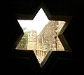 Hexagram in Islamic stonework at the Qutb complex, Delhi, India