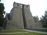 Observatorium Dengfeng