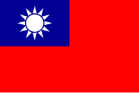 Bandera de la República de China / Taiwán