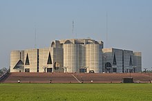 The Jatiya Sangsad, the meeting place of MPs.