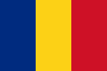 Flaga Księstwa 1867 – 1881 i Królestwa Rumunii 1881–1947