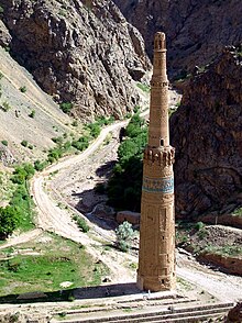 Dzsam minaretje