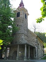 Thumbnail for St. Bartholomew's Church (Ljubljana)