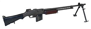 Браунінг M1918A2