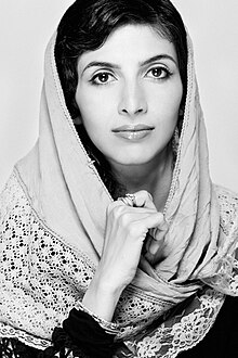 Description de l'image Roya Mahboob.jpg.