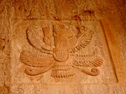 Zoroastrianism tomb, Sulaymaniyah, Kurdistan Region.