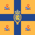 Bendera Kerajaan Belanda (27 August 1908)