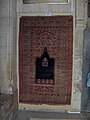 Tappeto da preghiera Kirşehir nicchia singola, Tilavet room, Mausoleo di Mevlana, Konya
