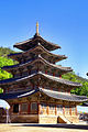 Palsangjeon is believed to be the oldest and tallest pagoda found in Korea. It is one of only 2 wooden pagodas in the country.