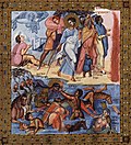 Thumbnail for Macedonian art (Byzantine)