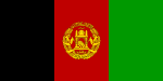 Vlag van Afghanistan met goue wapen, 2002 tot 2004