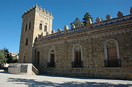 Pobla de Segur - Torre Mauri