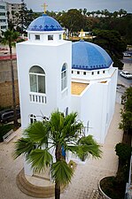 Kristi uppståndelse kyrka i Rabat.