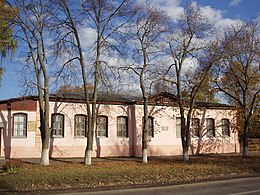 Muzeum Krajoznawcze