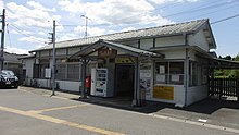 久留里駅（JR東日本）