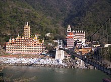 Rishikesh view across bridge.jpg