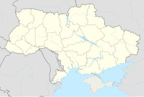 Путыла