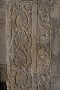 Van Yedi Kilise aka Varagavank