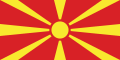 Zastava Makedonije