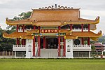 Tam Kung Temple