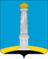 Coat of arms of Ulyanovsk