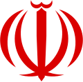 Emblem of Iran