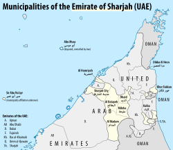 Municipalities in the Emirate of Sharjah