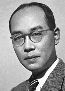 Hideki Jukawa