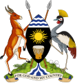 Coat of arms of Uganda