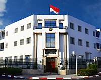 Embassy in Tunis