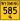 WY-585