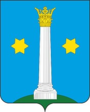 Kolomna – znak