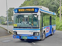 平和公園循環線（1202号車）