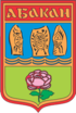 Coat of arms of Abakan