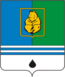 Blason de Kogalym