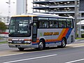 S'elega R FC KL-RU1JHEA