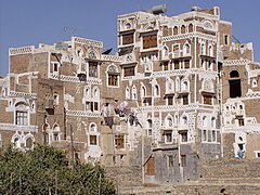 Diverses cases torre a Sanaa