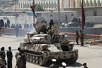 アフガニスタン軍のZSU-23-4