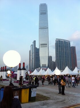 Hong Kong Wine and Dine Festival