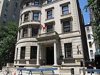 Consulate General in New York