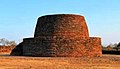 Stupa No.2