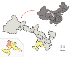 Xiahe County (red) within Gannan Prefecture (yellow) and Gansu