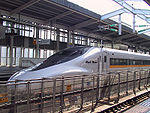 JR西日本新幹線700系「Hikari Railstar」