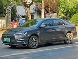 2019 BYD Qin EV facelift front.