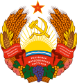 Coat of arms of Transnistria