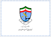 Flag of Imam Khumeini Naval Academy of Army Navy