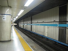 Tunnelbahnhof der Yokosuka-Linie