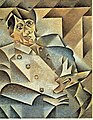 Juan Gris Portrait de Picasso (1912)